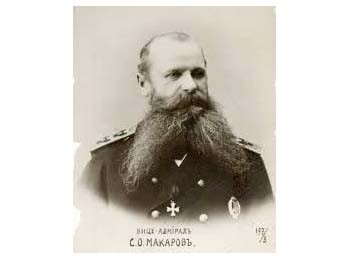 makarov