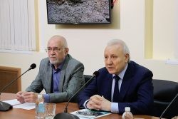 2г-250x167
