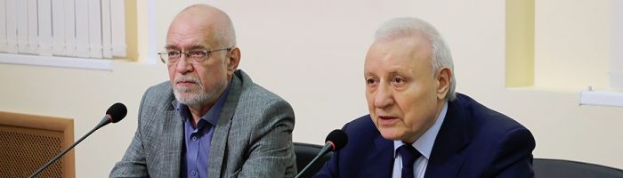 2г-700x200