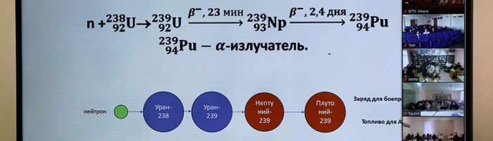 4г-700x200