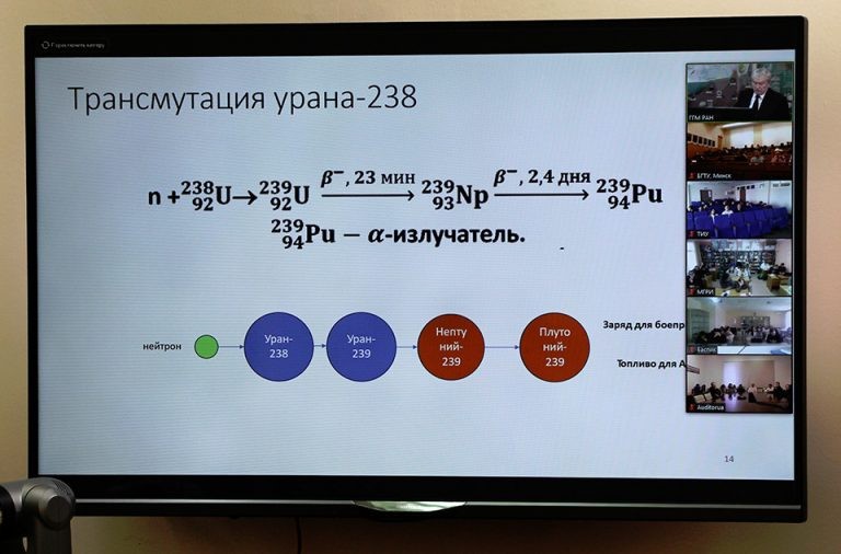 4г-768x506