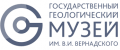 Геол-музей-2-120x50