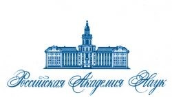 РАНлоготип2-1-250x142