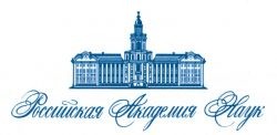 РАНлоготип2-250x122