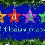 374b13d34ad6c40d7eec25a107750423-150x150