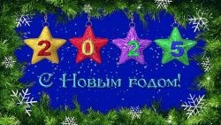 374b13d34ad6c40d7eec25a107750423-250x141