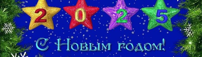 374b13d34ad6c40d7eec25a107750423-700x200