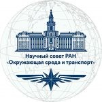 НС-окр-среда-и-трансп1-150x150